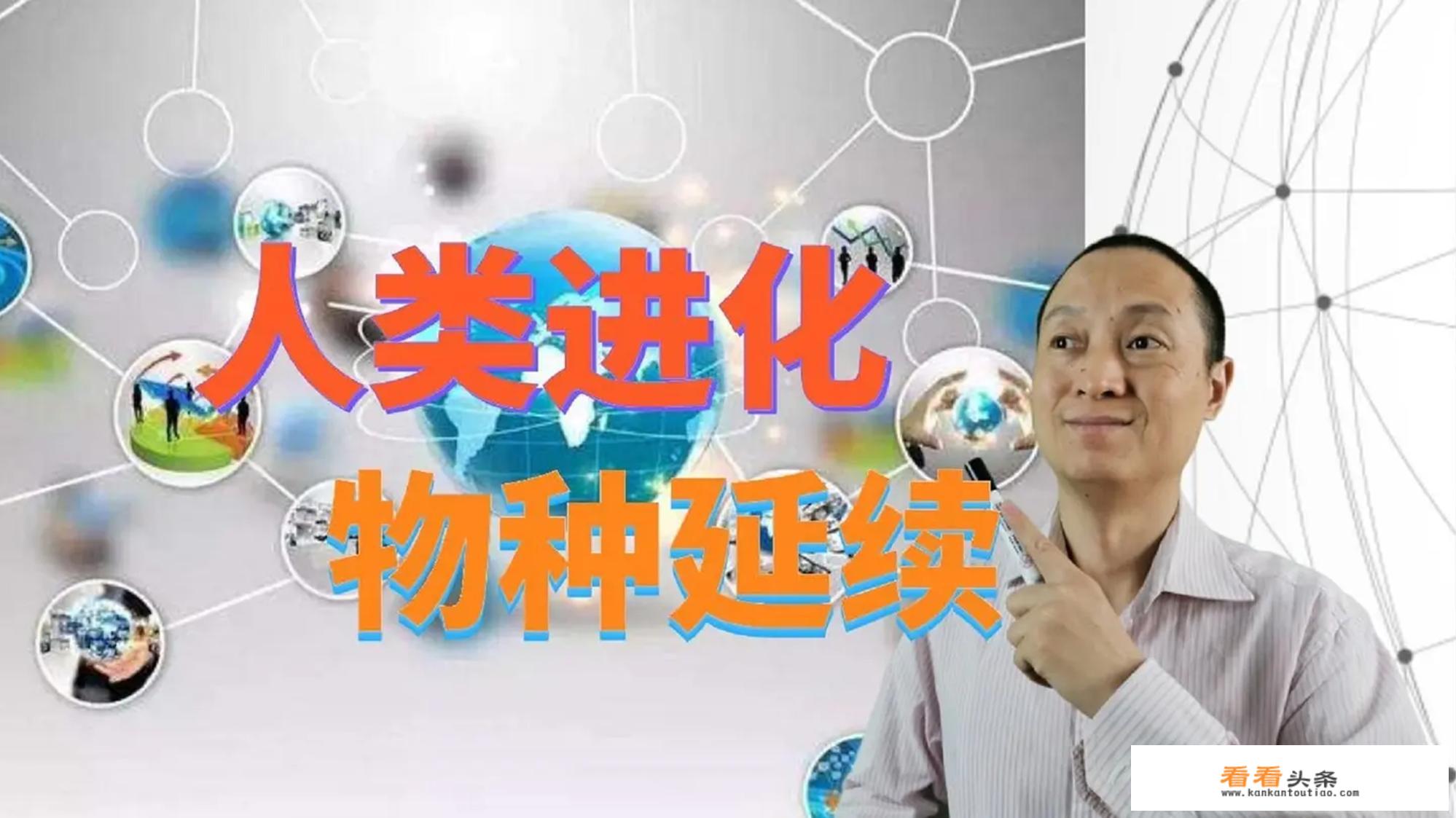 开局奖励一亿条命有几个女主？