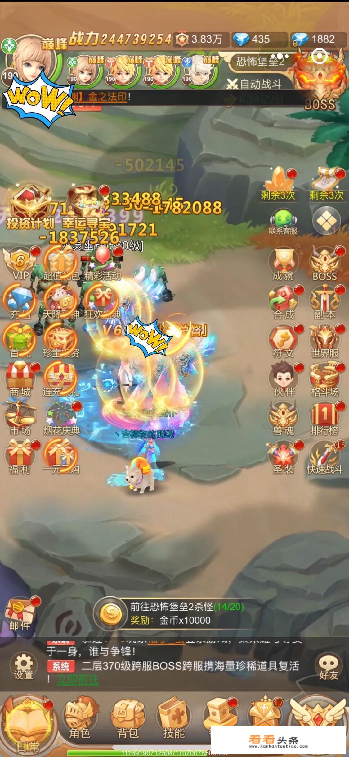 最简单的游戏都有什么？