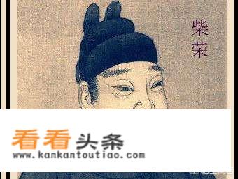 五代十国被后世人称为军阀混战，你赞同这个观点吗？