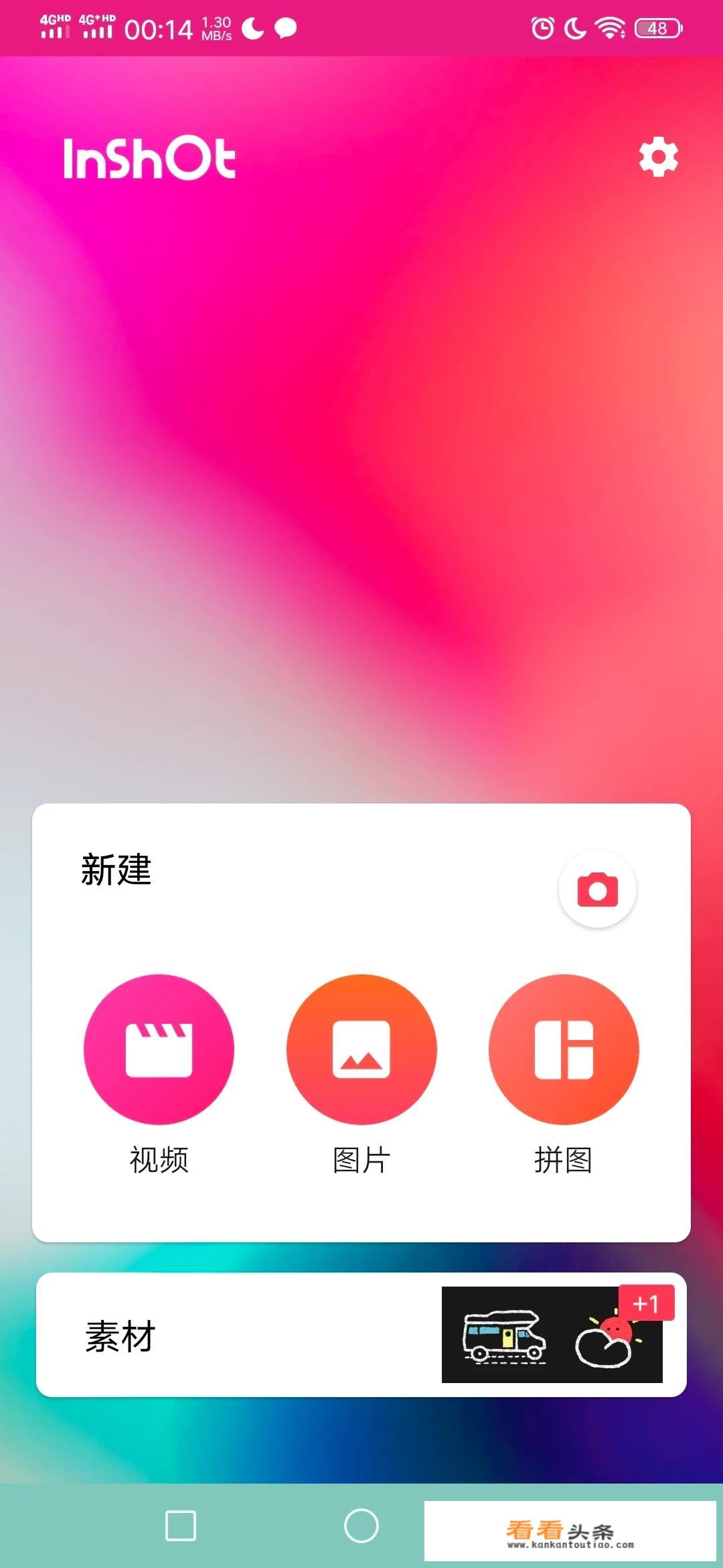 如何为视频添加背景音乐和滚动字幕？可以用实例教程详解吗？