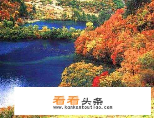 秋天去哪里旅游比较合适？
