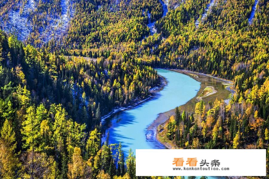 秋天去哪里旅游比较合适？