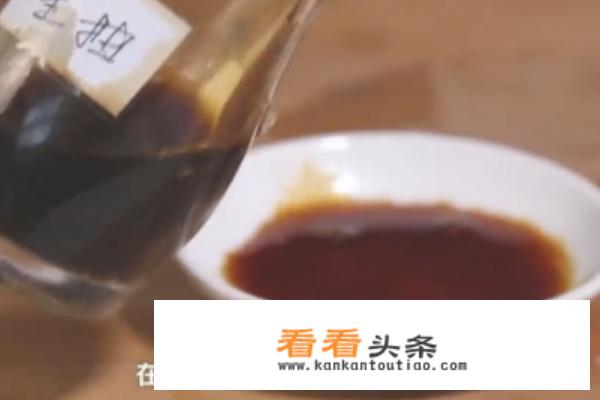 如何做凉拌芦笋？