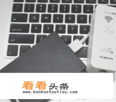 什么播放器可以播放移动硬盘？