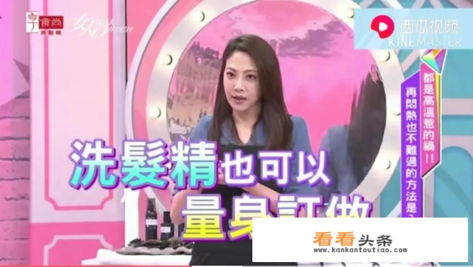 男士用什么品牌的洗发水控油比较好？