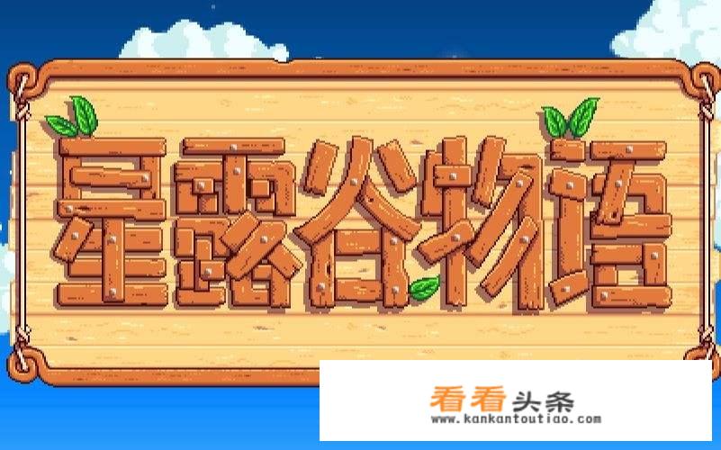 介绍几个单机经营策略的电脑游戏？