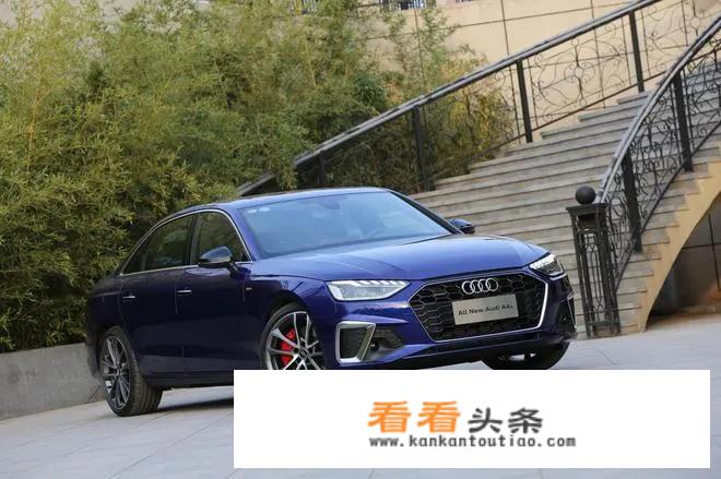 2022款奥迪a4l哪款值得买？