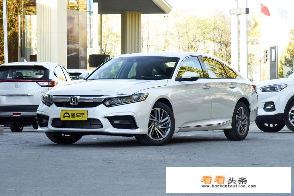 2021年裸车5万左右家用轿车什么车质量好，安全性高？