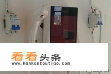 新飞快热式热水器说明书？