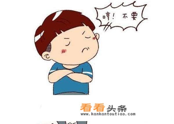一家三代都生不出孩子怎么回事？