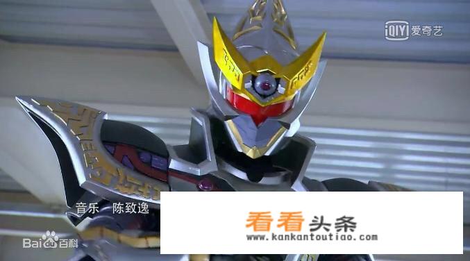 为什么假面骑士没有普通话？