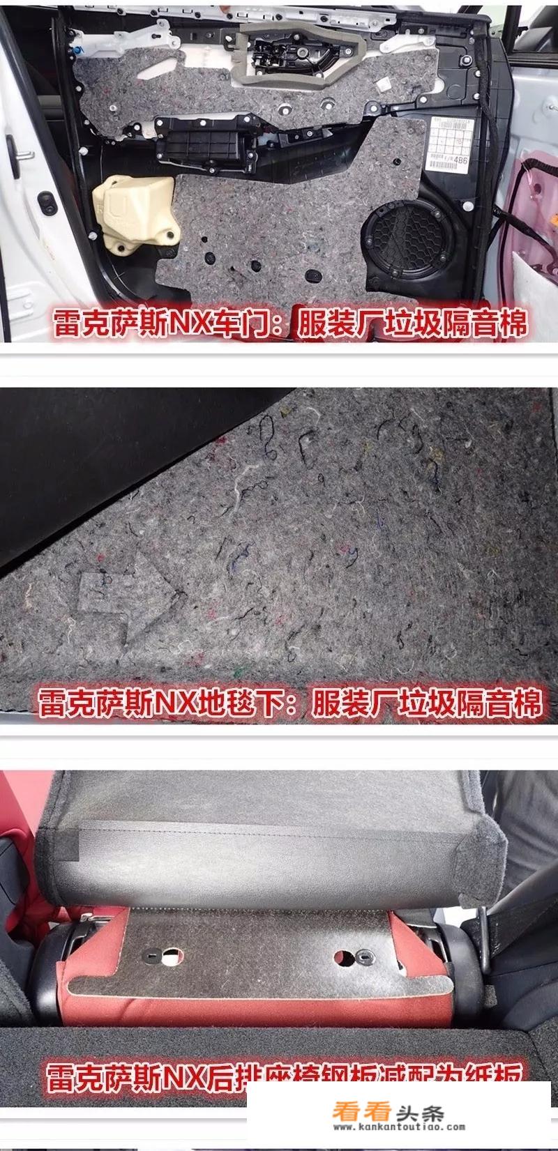 新款雷克萨斯rx300上市时间？