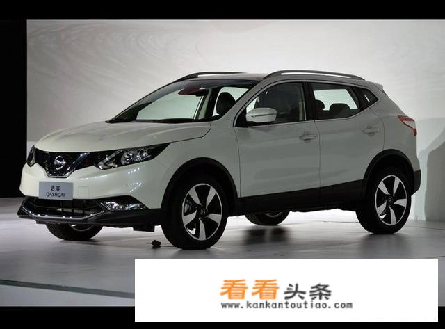 逍客2020款报价及图片是怎样的？