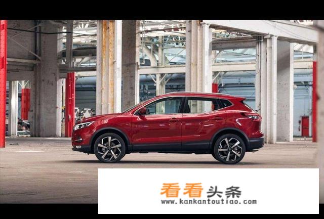 逍客2020款报价及图片是怎样的？