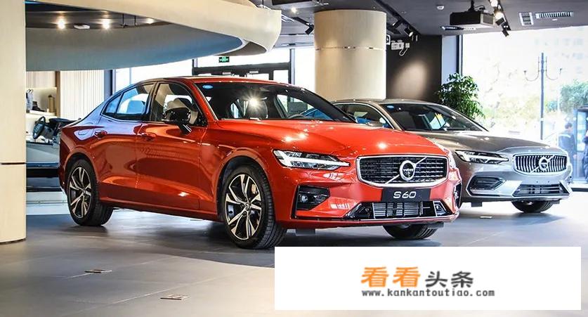 想买一台20万出头的二线豪华品牌轿车，有哪些可以推荐的品牌？