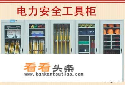 保洁工具柜淘宝好评语？