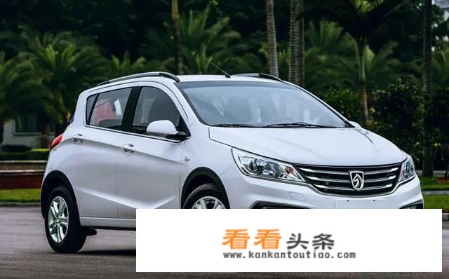 裸车5万以内有哪些车靠谱？