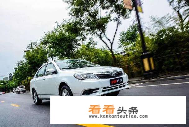 裸车5万以内有哪些车靠谱？
