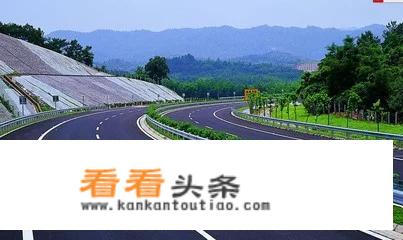 怎么查高速封路情况？