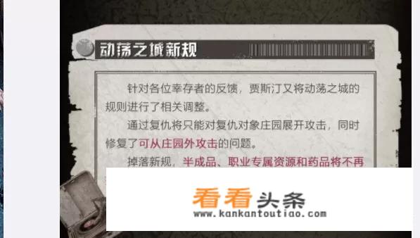 日本动漫中有妹子拿双枪的动漫有那些？