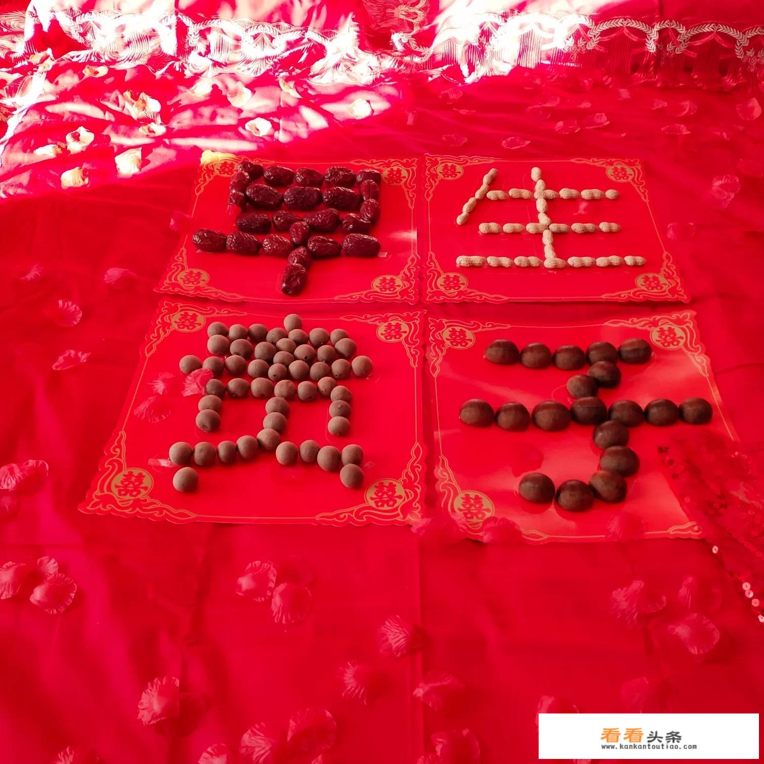 什么游戏有结婚生子的系统？