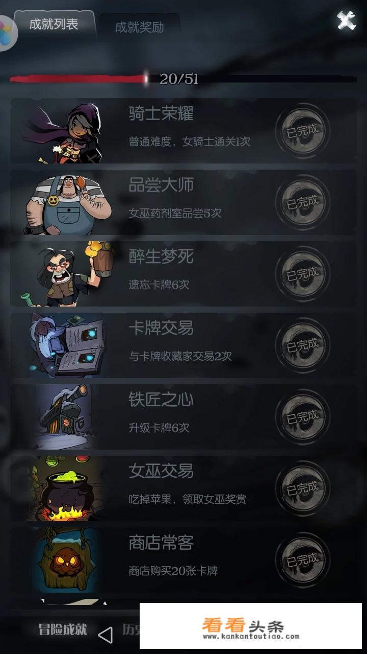 游戏软件app排行榜，安卓游戏平台哪个最好？