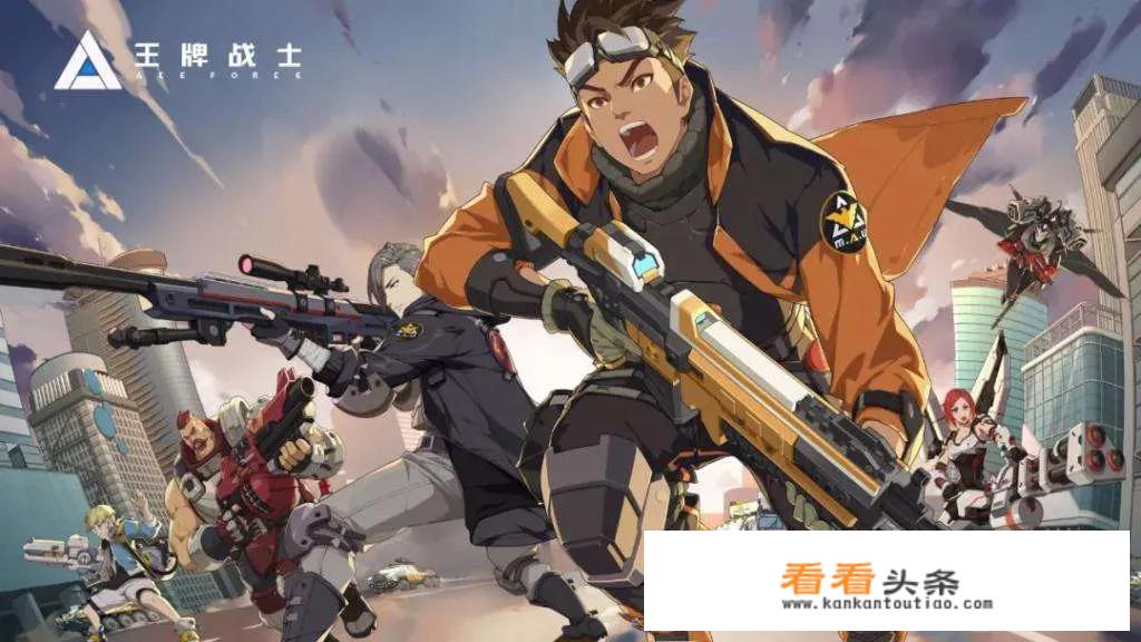 微信里的那几个游戏都分别是什么类型的？