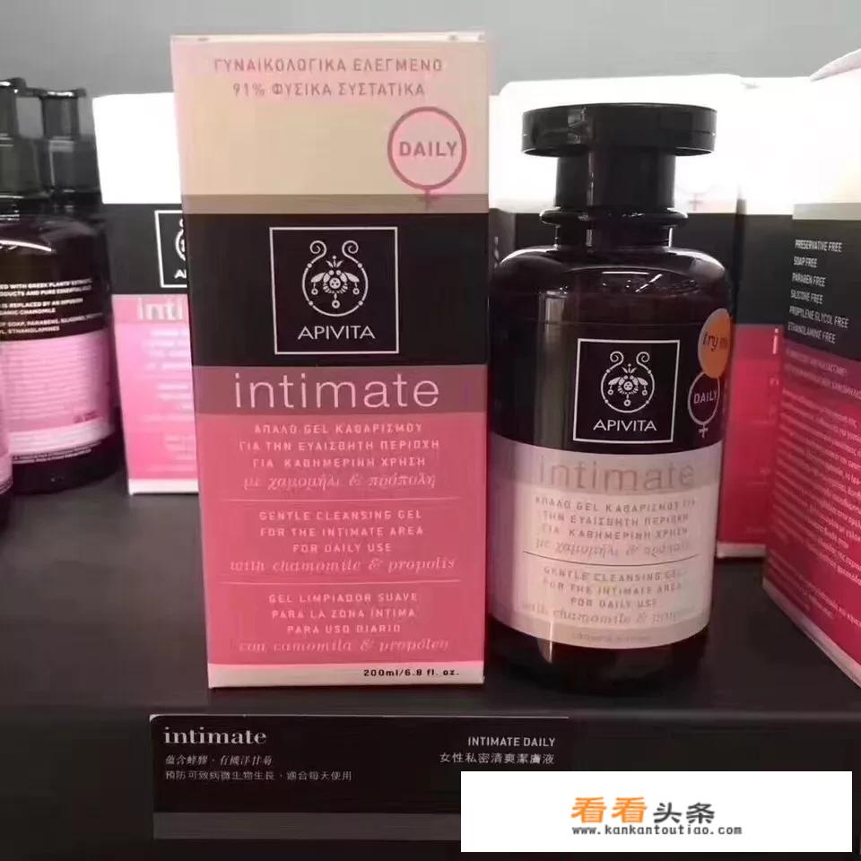 女人用保健用品好吗？