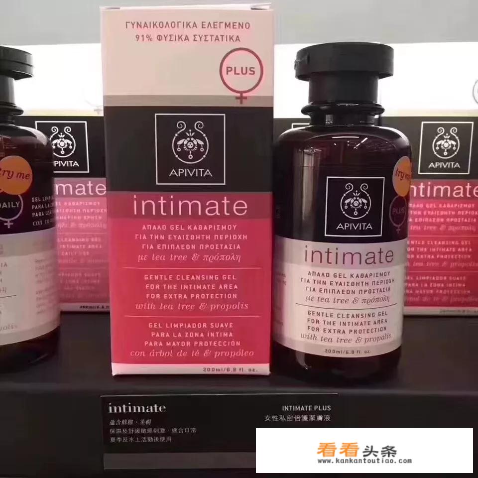 女人用保健用品好吗？