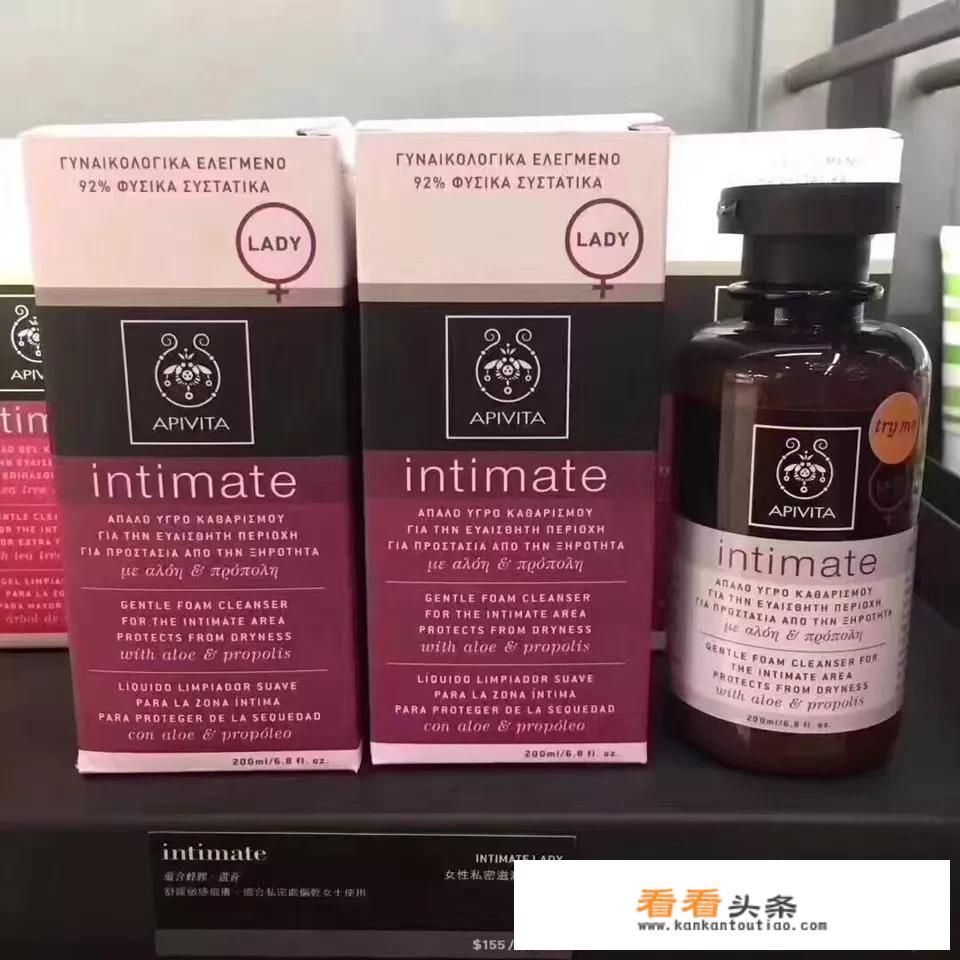 女人用保健用品好吗？