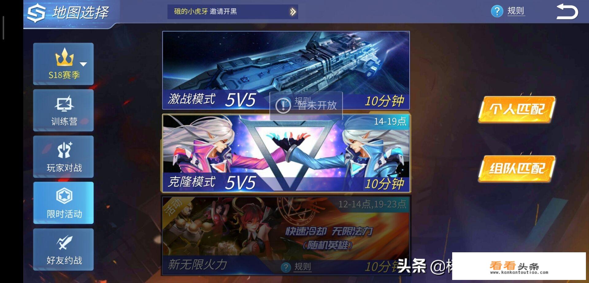 10款很耐玩的手机游戏？