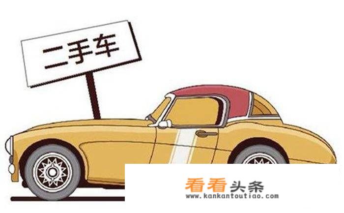 2018年奥迪a4l二手车值多少？