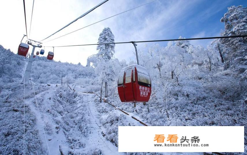 12月西岭雪山下雪了吗？