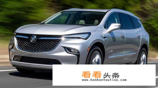 2022款昂科旗车机系统改善了吗？