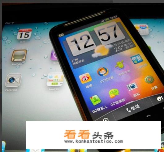 iphone卡贴是什么？卡贴是什么意思？
