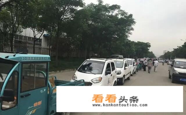 70岁，想买一个电动三轮车或是四轮电动车用，能给个建议吗？