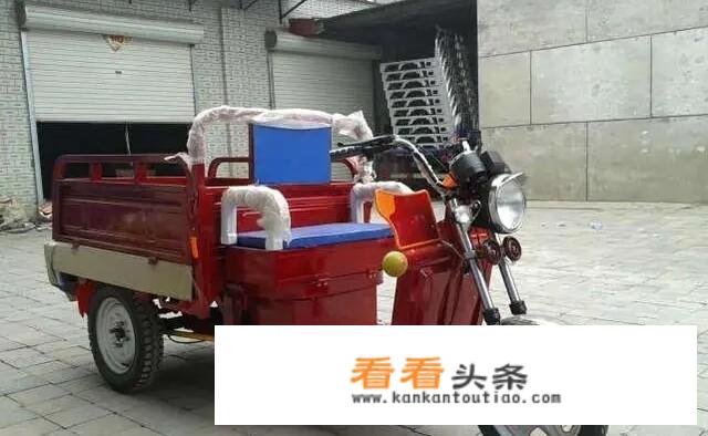 70岁，想买一个电动三轮车或是四轮电动车用，能给个建议吗？