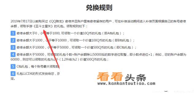为啥好多游戏都下架了？