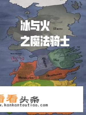 冰与火之歌权利的游戏，第五季，弥塞拉，扮演者是谁?谁演的?大概这样？