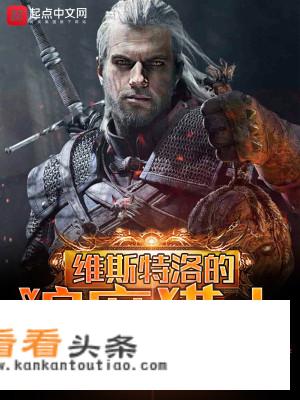 冰与火之歌权利的游戏，第五季，弥塞拉，扮演者是谁?谁演的?大概这样？