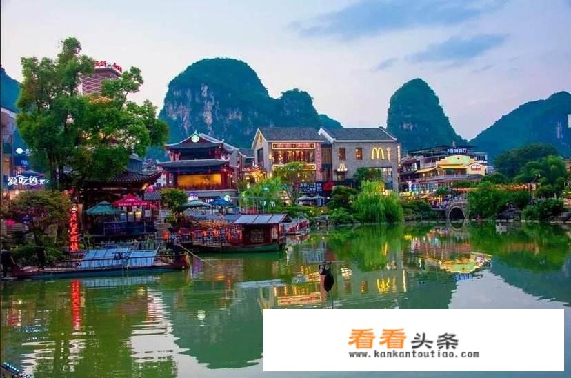 去桂林旅游花费？