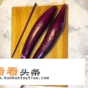 鱼香茄子的做法？