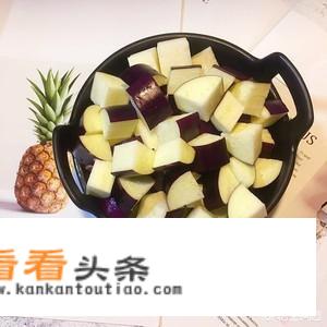 鱼香茄子的做法？