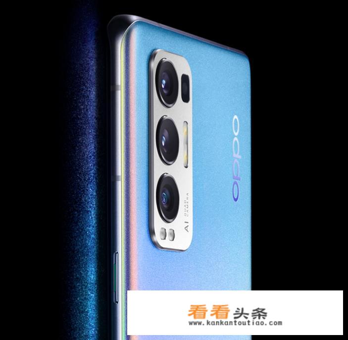 OPPOReno5 Pro属于什么档次？