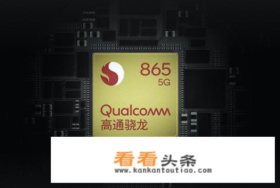 OPPOReno5 Pro属于什么档次？