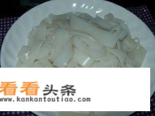 面粉制作凉皮的方法？