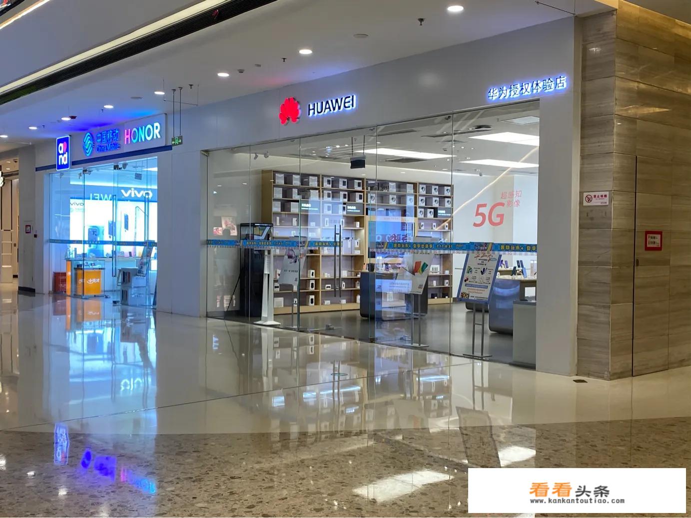 华为k40参数