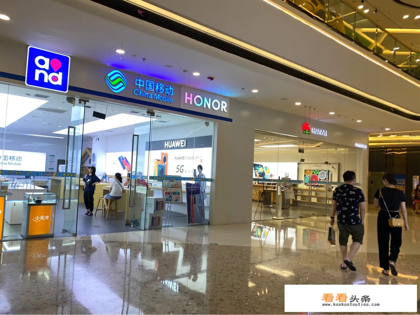 华为k40参数