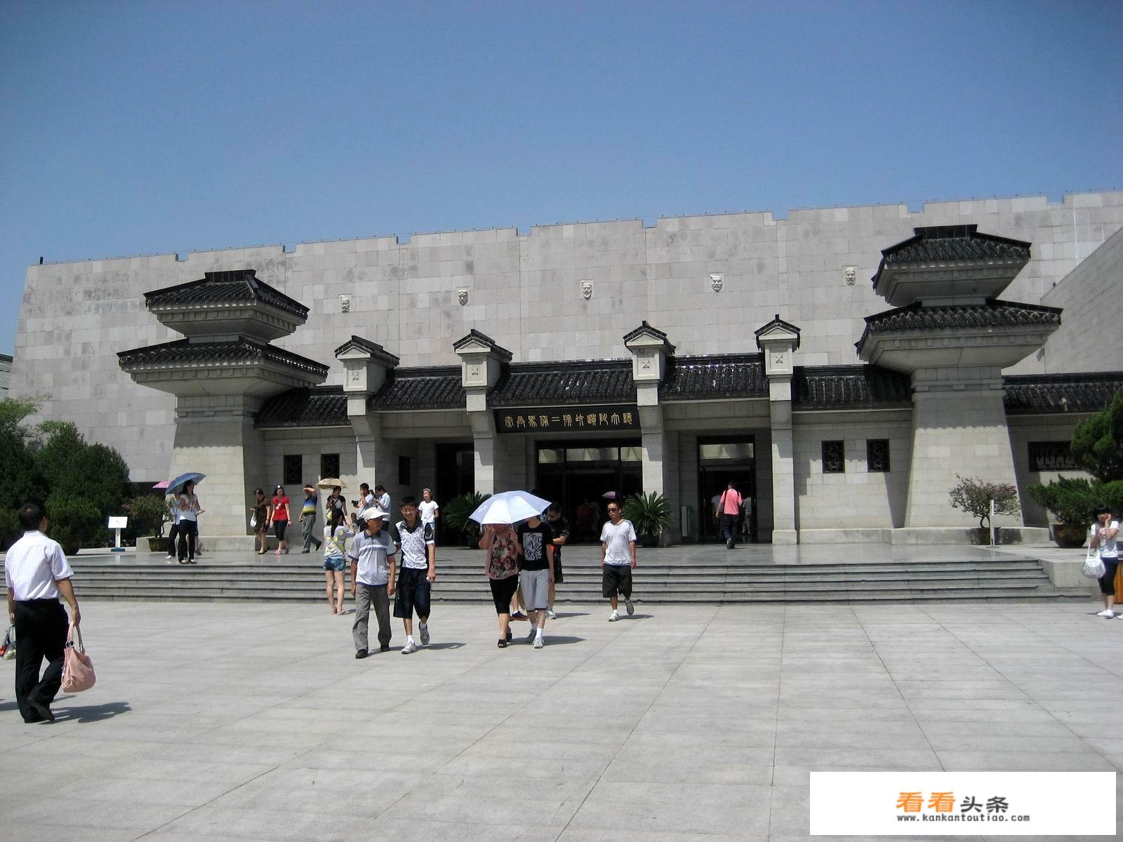 情侣俩想5月底，6月初去西安旅游，大概多少钱合适呢？