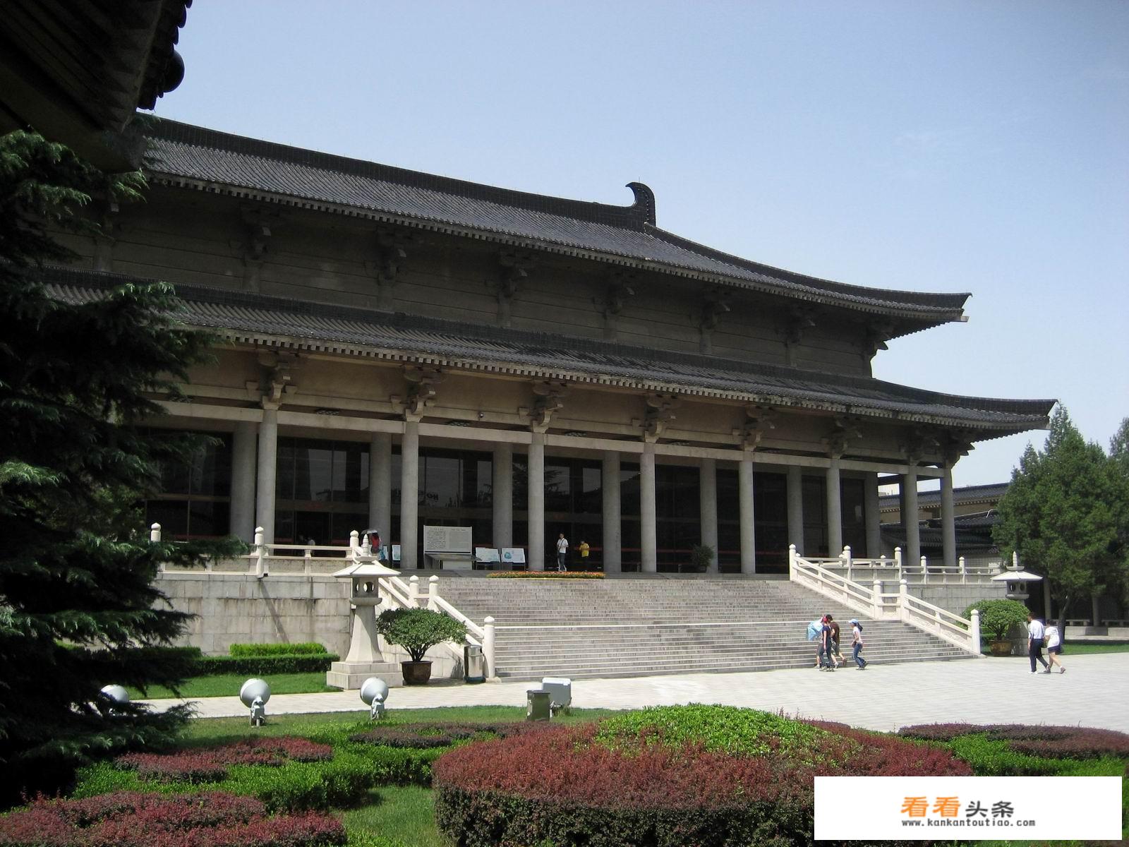 情侣俩想5月底，6月初去西安旅游，大概多少钱合适呢？